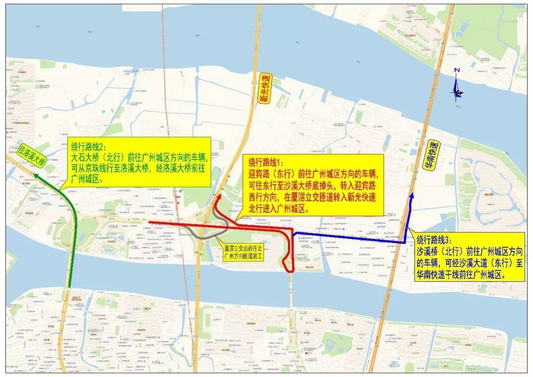 高速公路封闭最新动态，影响、应对与未来展望