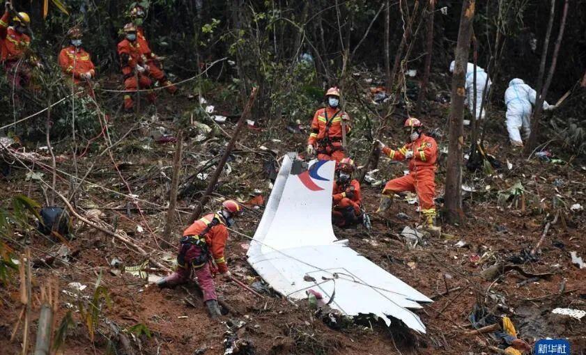 MU5735事故原因最新消息探究