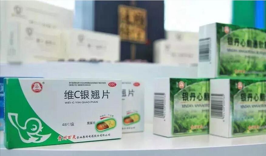 贵州百灵最新全面消息解析