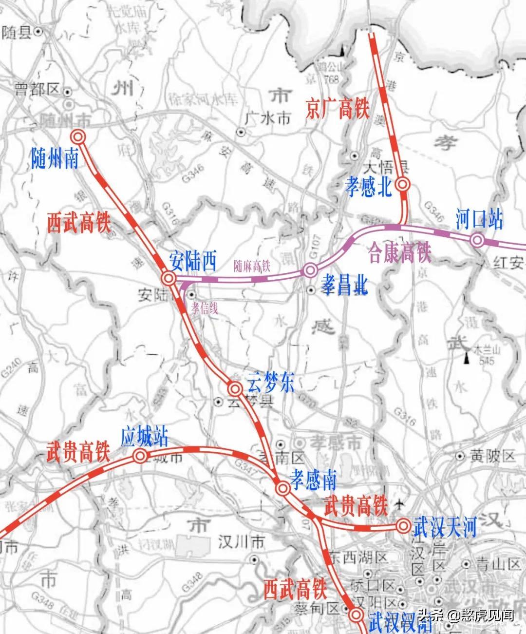 高铁技术革新展望，最新动态与未来发展趋势