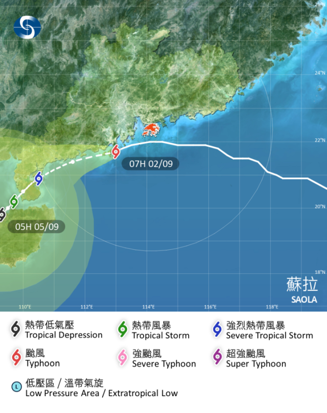 香港台风最新消息，今日动态、应对措施全解析