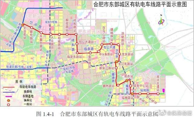 合肥地铁6号线建设进展及未来展望最新消息