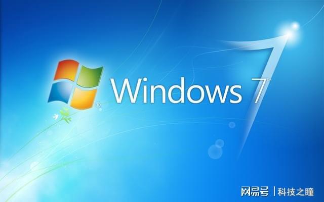 Win7系统深度解析，功能特性全面探索