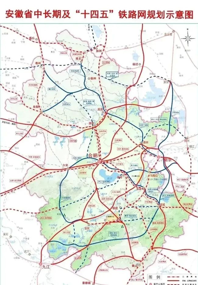 永城铁路最新动态全面解析