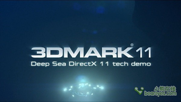 探索最新版3DMark，先锋性能评估与游戏优化工具