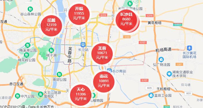 长沙房价走势揭秘，最新消息、市场分析与预测