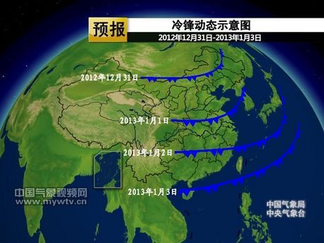 强冷空气来袭，影响范围、最新动态与应对分析