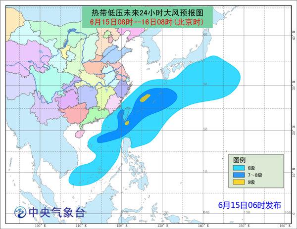 热带低压最新研究及其影响深度解析