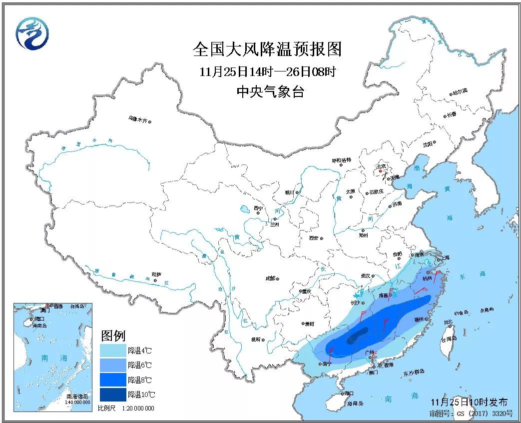 广东多变季节气象动态，最新天气消息更新