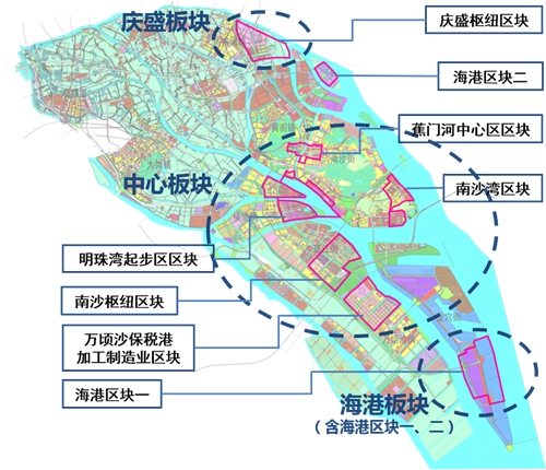 南沙最新消息